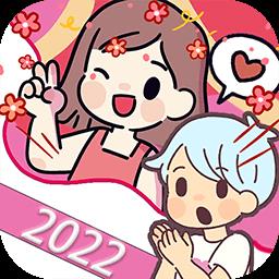 口袋旅行者游戏下载v1.0 安卓版