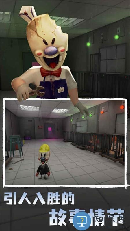 密室逃脱生存模拟手机版下载