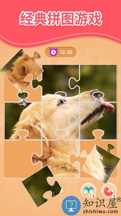 我爱天天拼图手机版 我爱天天拼图游戏下载