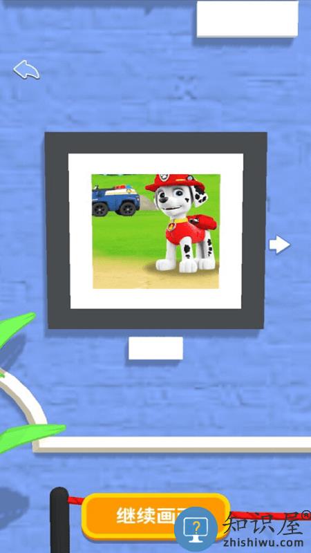 彩笔快来画小游戏 彩笔快来画官方版下载