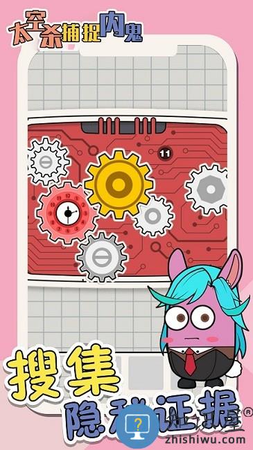 太空杀抓捕内鬼最新版 太空杀抓捕内鬼游戏下载