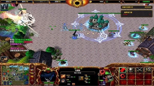 校园修神录5.6装备合成最新介绍2024