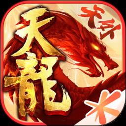 天龙八部热血荣耀版下载v5.3.4 安卓版