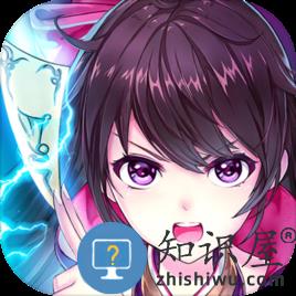 封神召唤师渠道版下载v4.9.5 安卓版