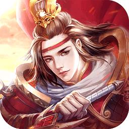 将谋三国志战略版手游下载v17.60 安卓版