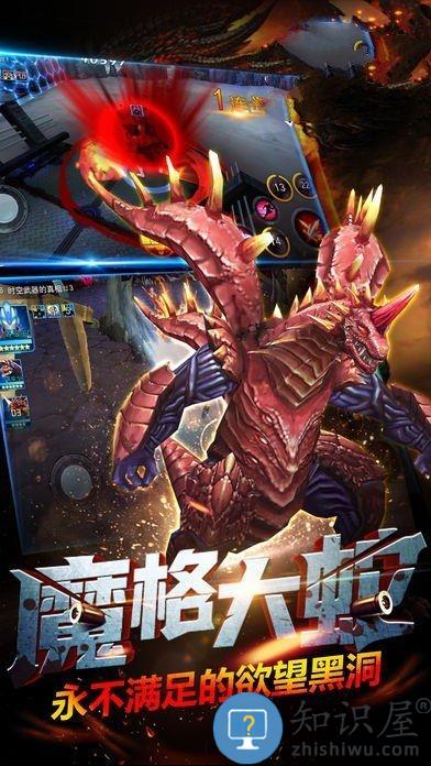 奥特曼之格斗超人旧版 奥特曼之格斗超人老版本下载