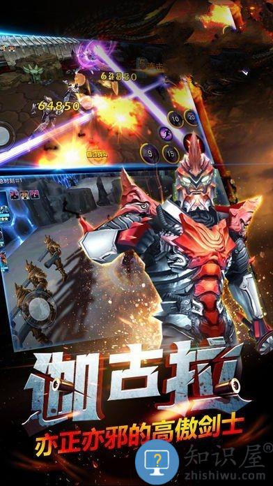 奥特曼之格斗超人4399版 奥特曼之格斗超人4399游戏盒版下载