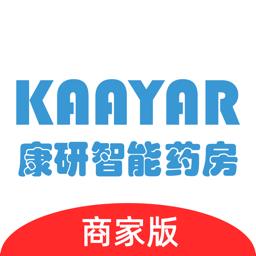 康研智能药房官方版 v2.1.8 安卓商家版
