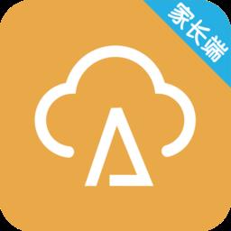 数安云家长端 v1.3.0 安卓版