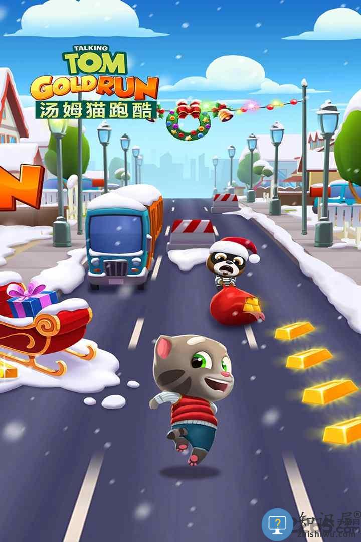 汤姆猫跑酷升级版 汤姆猫跑酷升级版游戏下载