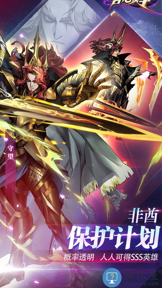 古代战争猫步网络游戏下载