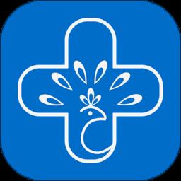 雀诊 v2.0.0 安卓版