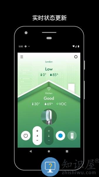 dyson link最新版 dyson link安卓下载