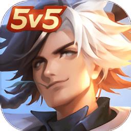 曙光英雄曙光战境最新版下载v1.0 安卓版