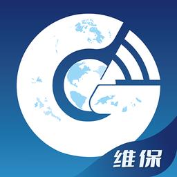 物联保维保 v1.1.6 安卓版