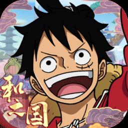 航海王启航vivo版下载v23.0 安卓版