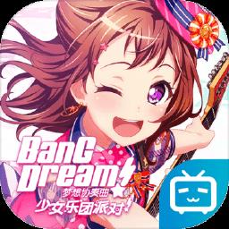 梦想协奏曲国际服下载v3.9.1 安卓国际版