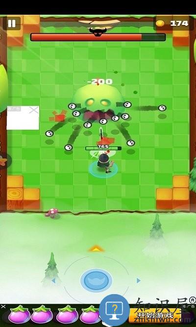 香肠求生派对手机版下载