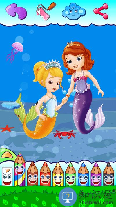 人鱼公主爱画游戏 人鱼公主爱画最新版下载