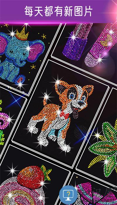 钻石涂涂乐测试版 钻石涂涂乐试玩版下载