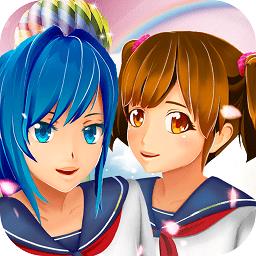 樱花校园模拟世界新版下载v1.5 安卓版