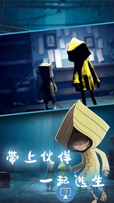 脑洞小比拼游戏 脑洞小比拼手游