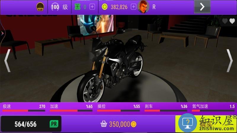 疯狂的机器游戏 疯狂的机器手机版下载