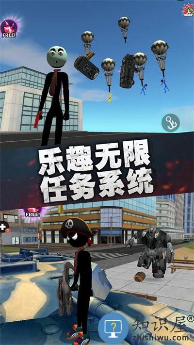 火柴蜘蛛绳索英雄3官方版 火柴蜘蛛绳索英雄3游戏下载