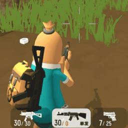 香肠王者精英求生最新版下载v1.0.0 安卓版