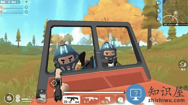 香肠王者精英求生最新版 香肠王者精英求生游戏下载