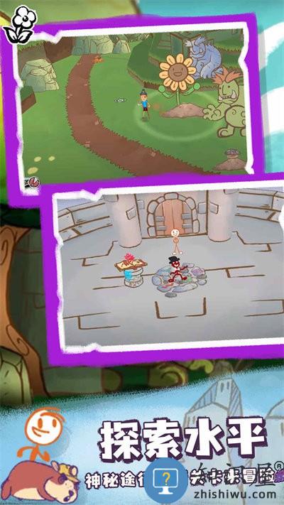 画个火柴人第三章官方版 画个火柴人第三章游戏下载