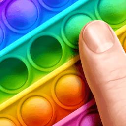 解压玩具乐园手机版下载v2.2.3 安卓版