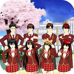 青春校园女高中生游戏下载v1.0 安卓版