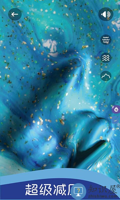 史莱姆模拟器粘液手游