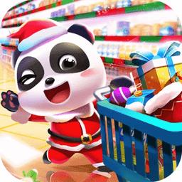 赚多多商店游戏最新版下载v1.9 安卓版