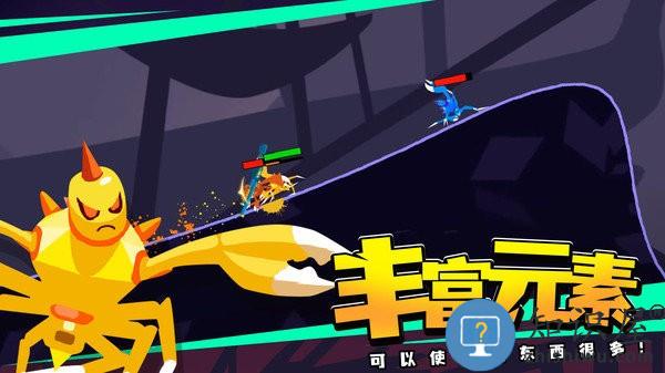 蜘蛛与激光剑手机版下载