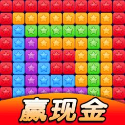 全民消星星单机游戏最新版下载v2022.03.25 安卓版