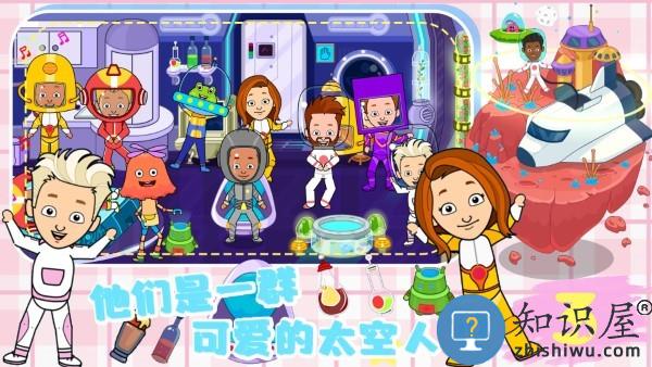 芭比梦幻小屋最新版本下载