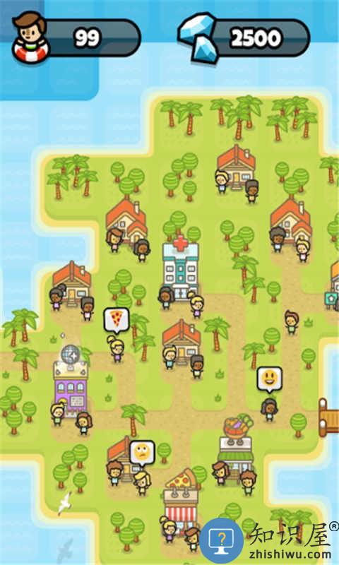 最强左右方块游戏 最强左右方块手机版下载