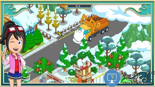 魔法小镇世界游戏 魔法小镇世界免费下载