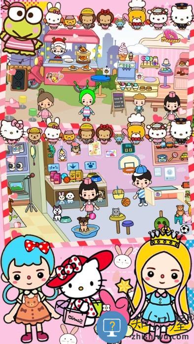 米加小镇闺蜜家 米加小镇闺蜜家游戏下载