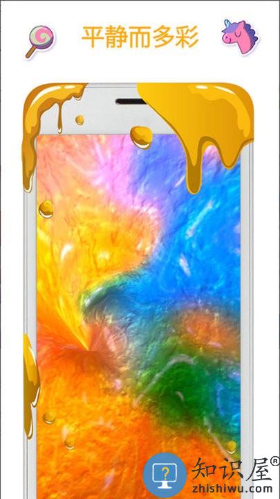 宝宝史莱姆蛋糕店手游 宝宝史莱姆蛋糕店游戏下载