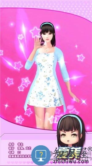 魔女之恋完整版 魔女之恋手游下载