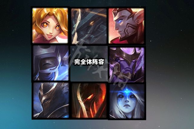 云顶之弈圣盾龙王玩法技巧推荐