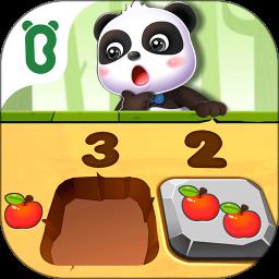 奇妙数学逻辑游戏下载v9.42.00.00 安卓版