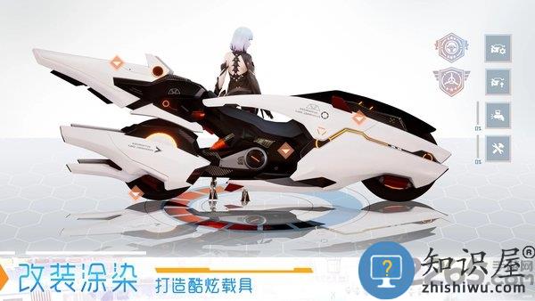 龙族dragon raja国际版