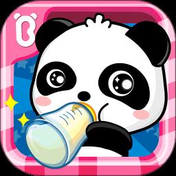 照顾小宝宝内购破解版下载v9.41.10.00 安卓版