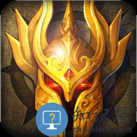 战谷内购破解版下载v1.03 安卓无限金币版