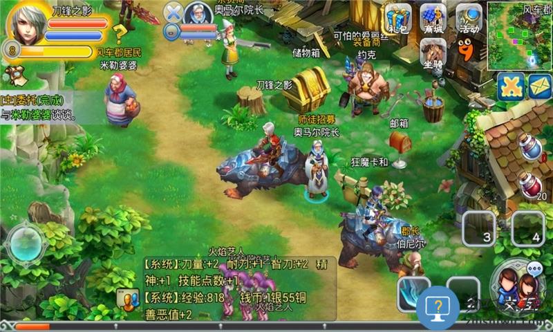 战谷破解版 战谷无限金币破解版下载