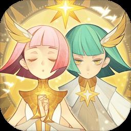 剑与远征哔哩哔哩客户端(afk arena)下载v1.32.04 安卓礼包版